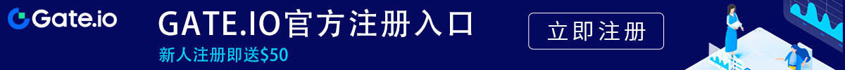 芝麻开门交易所官网电脑版